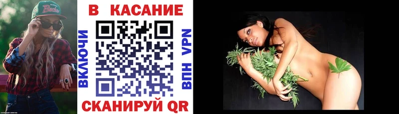 Купить закладку Верхняя Пышма АМФ  Экстази  APVP  Канабис  Бутират 