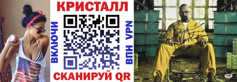 как найти   Верхняя Пышма  Амфетамин 97% 