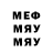 Псилоцибиновые грибы Magic Shrooms Jordan Gray