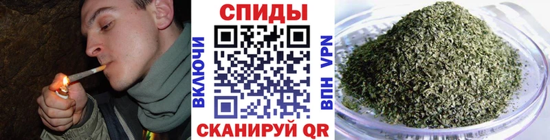 Бутират Butirat  Верхняя Пышма 