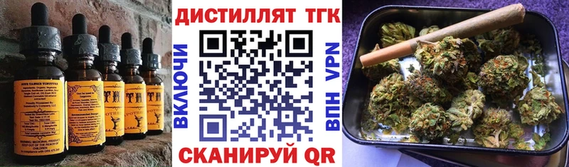 Canna-Cookies конопля  Верхняя Пышма 