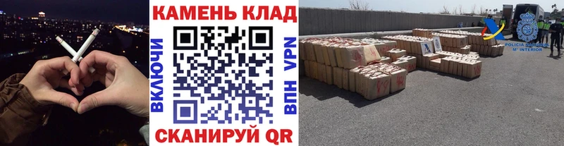 ГАШИШ VHQ Верхняя Пышма