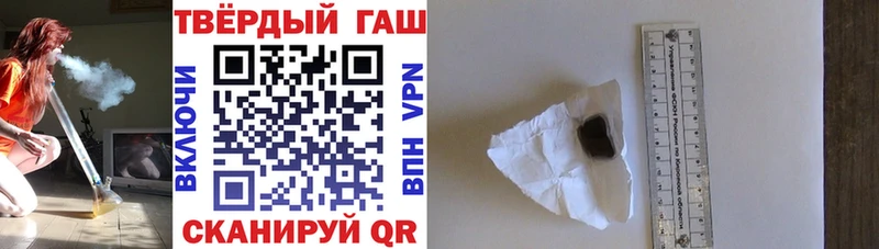 хочу наркоту  Верхняя Пышма  ГАШ гарик 