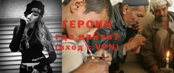 круглые Богданович