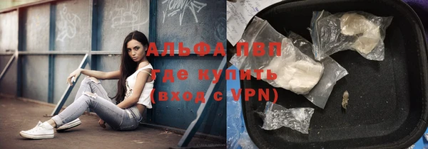 мет Белокуриха