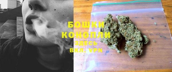 дистиллят марихуана Белоозёрский