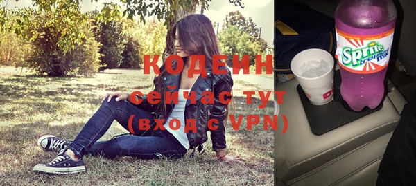 мет Белокуриха