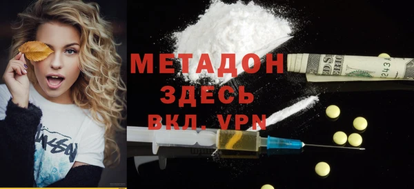 гидропоника Беломорск