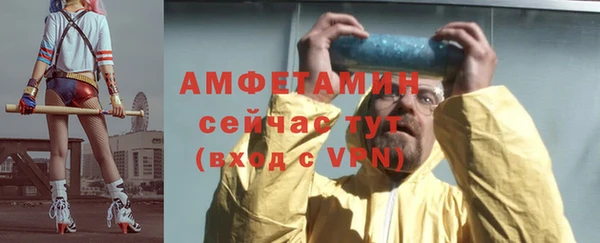 гидропоника Беломорск