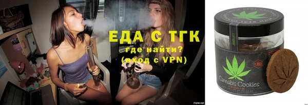 гидропоника Беломорск