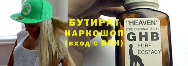 гидропоника Беломорск