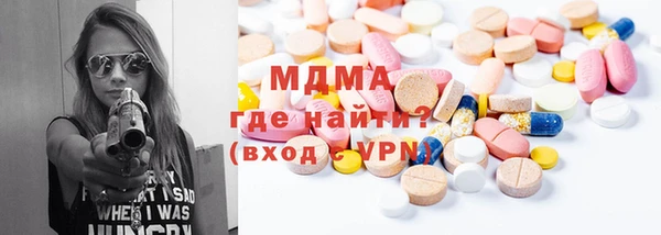 гидропоника Беломорск