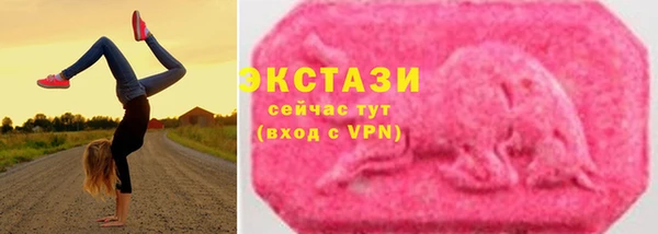 мет Белокуриха