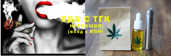 гидропоника Беломорск