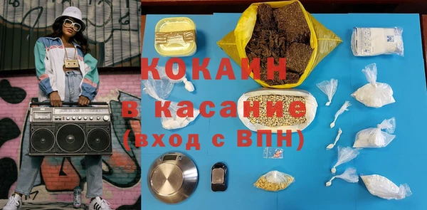 гидропоника Беломорск