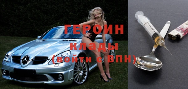 гидропоника Беломорск
