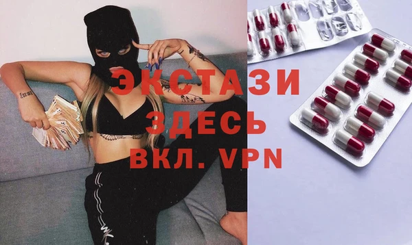 гидропоника Беломорск