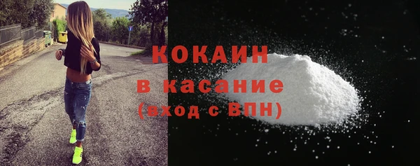 гидропоника Беломорск