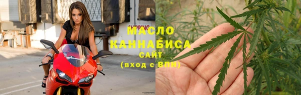 мет Белокуриха