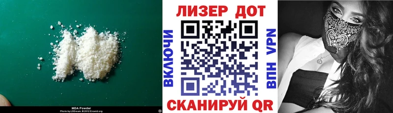 ЛСД экстази кислота  ОМГ ОМГ вход  дарк нет Telegram  Верхняя Пышма 