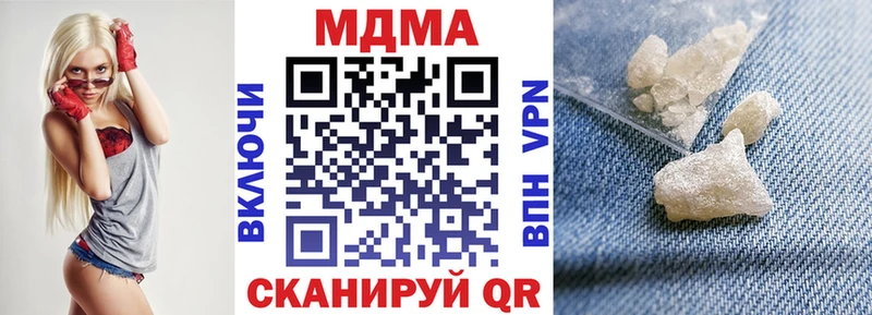 ссылка на мегу ссылка  Верхняя Пышма  MDMA VHQ 