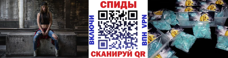 МЕТАМФЕТАМИН пудра  darknet какой сайт  Верхняя Пышма 