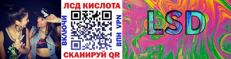 Наркотические марки 1,5мг  купить   Верхняя Пышма 