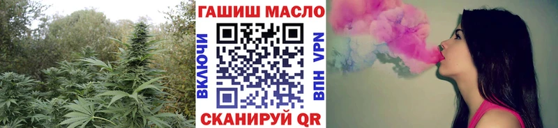 ТГК Wax  Верхняя Пышма 