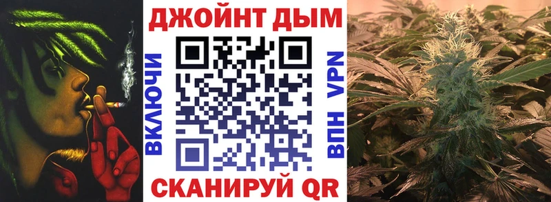 Бошки марихуана марихуана  где можно купить наркотик  shop наркотические препараты  Верхняя Пышма 